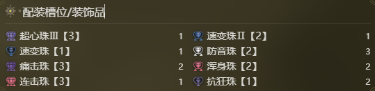 红色警戒2共和国之辉：经典即时战略游戏的永恒魅力