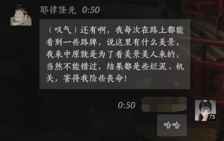 掌门励志传：一个掌门人的成长蜕变与励志人生_掌门立志传 小说