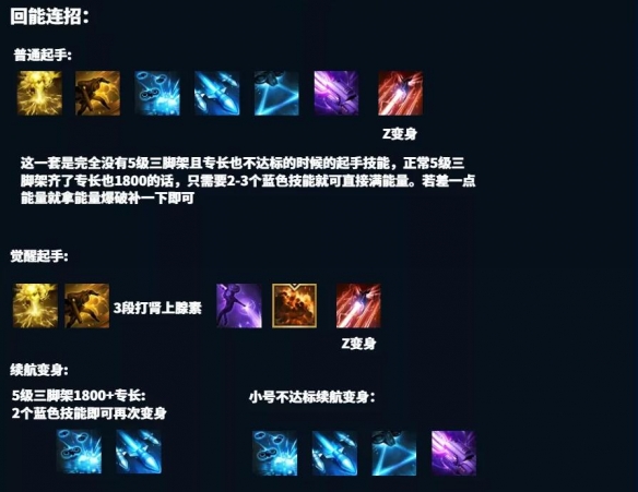 魔兽世界暴风城理发店位置详解，暴风城 任务法
