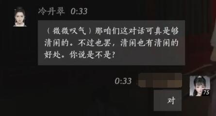 英雄联盟冠军皮肤深度解析：设计与意义全解读-英雄联盟冠军皮肤dwg