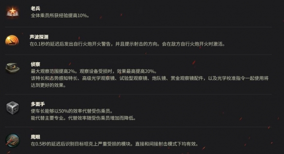 惧鬼劫秘籍全解析：三国风云玩家必看攻略