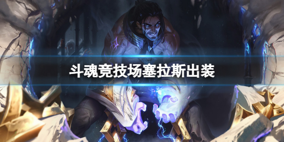 探索火焰之地秘境：进入神秘世界的入口指南