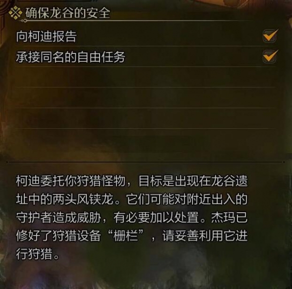 攻略：助您轻松应对生活中的各种难题