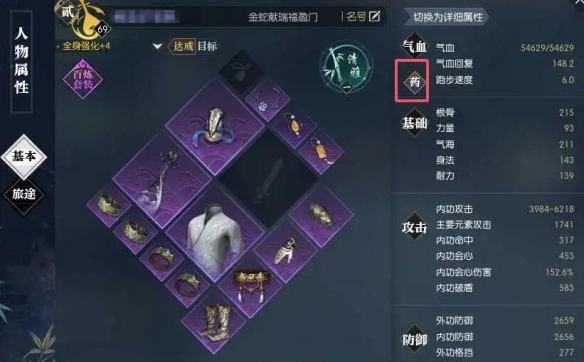 探秘宁王府：历史文化与建筑瑰宝的完美结合
