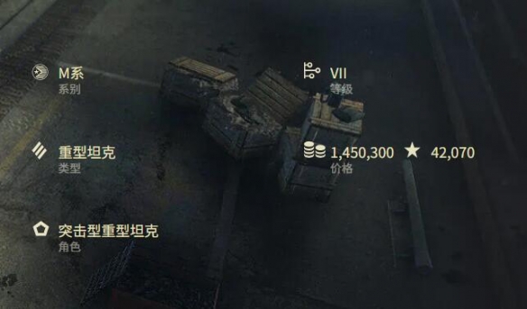 血镰：一部经典玄幻小说的正版完结盛宴_血镰刀有什么用