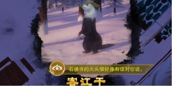 DNF称号快速获得技巧与方法全解析