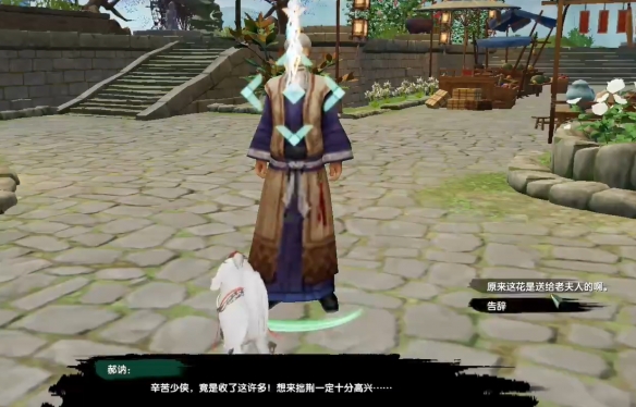 邪恶小法师攻略：掌握技能与阵容搭配的终极指南