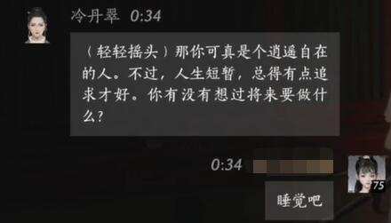 流星蝴蝶剑无限气技能解析：掌握单职业传奇游戏制胜关键