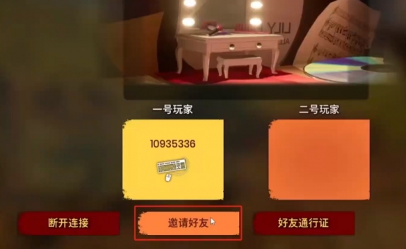 堕夜精灵声望怎么刷：详细攻略与技巧分享