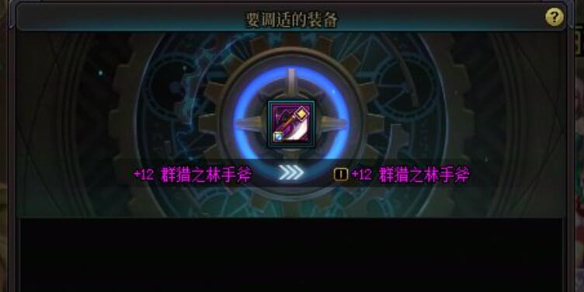 游戏名字的符号：解析游戏命名的艺术与技巧