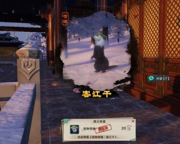 鲜血魔法：探索神秘力量背后的真相