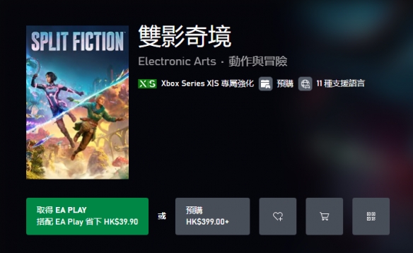 怪物猎人Online全攻略：新手到高手的进阶之路