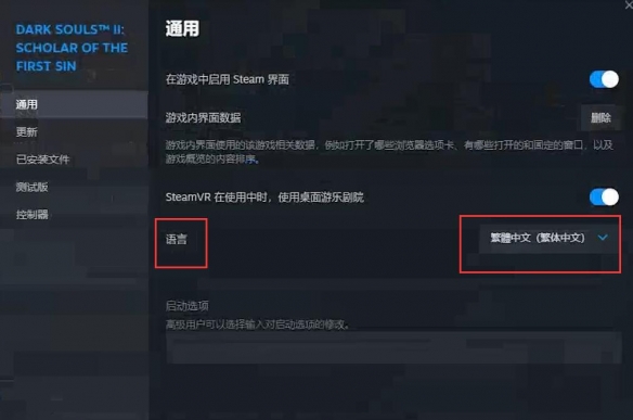 魔法对抗攻略专区：决胜魔法世界的核心技巧-魔法对抗道具免费版