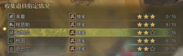 幻神夺宝