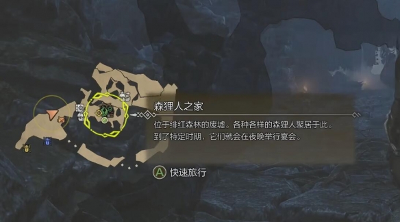 流浪者小岛小刀的无与伦比人生：一个关于自由与坚持的故事