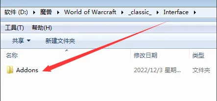 魔兽世界卡顿困难快速解决方法及优化技巧