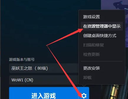 穿越火线CF停机维护时间安排及注意事项全解析，cf穿越火线停止使用怎么修复