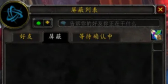 枪火重生攻略秘籍：武器解析与技能加点，全关卡进阶技巧详解