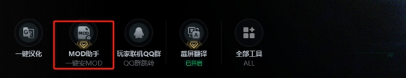 神舞幻想二周目通关技巧详解：全攻略助你轻松通关