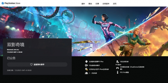 地下城寻找工具：查找您想要的地下城
