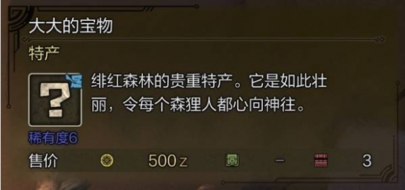 信长之野望13天道模式最佳教练推荐