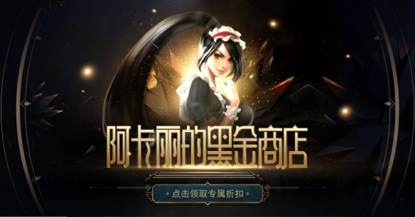 崩坏星穹铁道云游戏入口：轻松畅玩的便捷方式-崩坏星穹铁道是新游戏吗