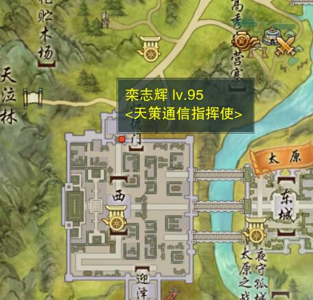 解析《侠客风云传》武学奇才、武器大师与搏击大师天赋：打造最强战斗风格