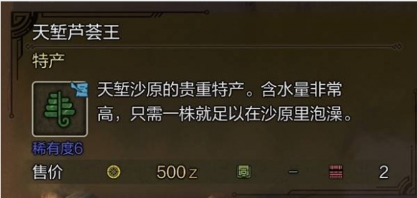魔兽世界探索赛季服：开启冒险之旅的正确入口，魔兽世界 探索