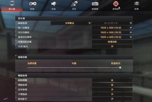 星河战队玩法技巧全解析：掌握灭绝模式核心攻略