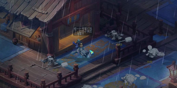 魔兽世界荆棘谷青山任务攻略：详细步骤与技巧分享