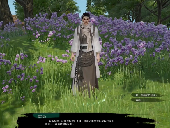 lol英文名字大全：打造无与伦比的游戏ID