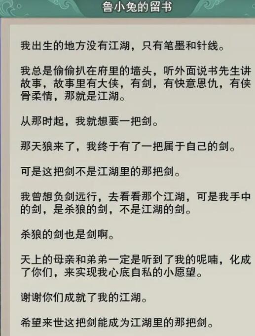 足球经理2006：经典足球模拟游戏的深度解析，足球经理2006中文版必买