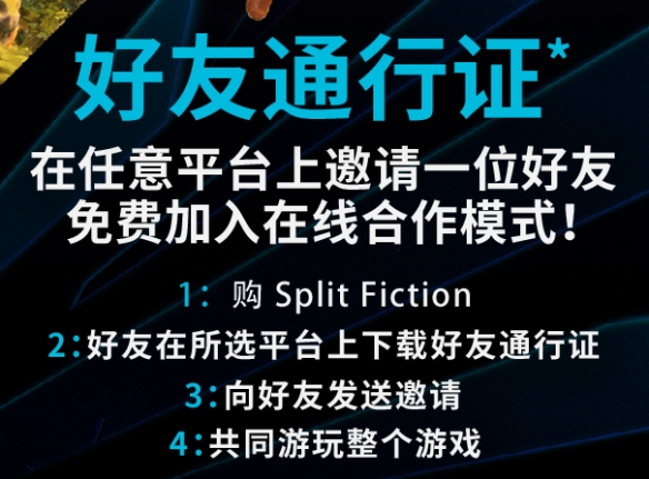 杀手2存档指南：如何备份与恢复你的游戏进度