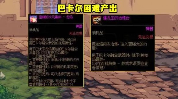 萤石块的运用领域与未来市场前景深度解析_萤石方块