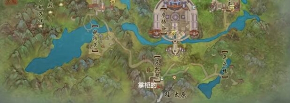 延禧攻略70集资源：高清正版免费观看指南
