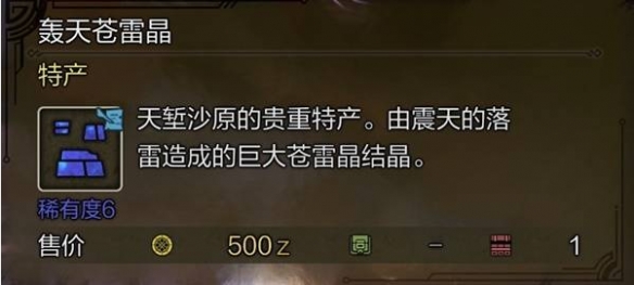 地下城与勇士装备合成器推荐：打造完美装备的终极指南