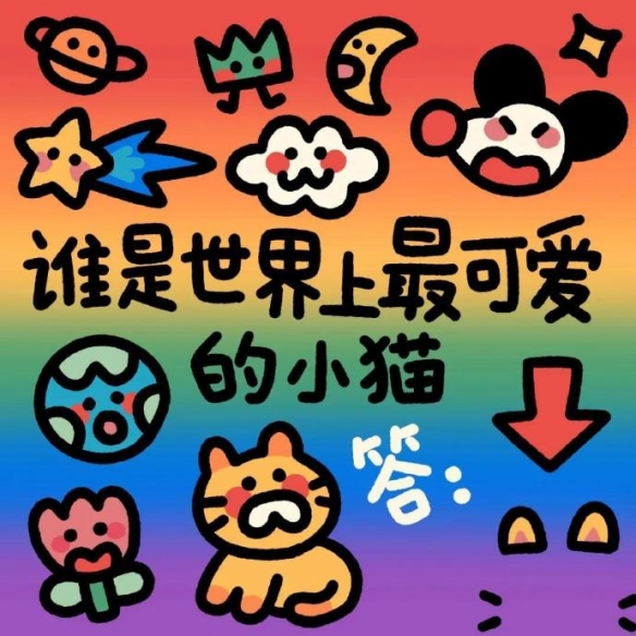 孤岛惊魂原始杀戮：部落生存冒险的终极较量