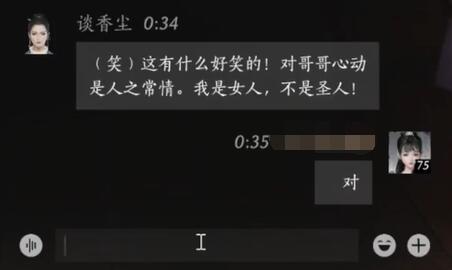 神秘岛重制版游戏类型介绍：解谜冒险的全新体验