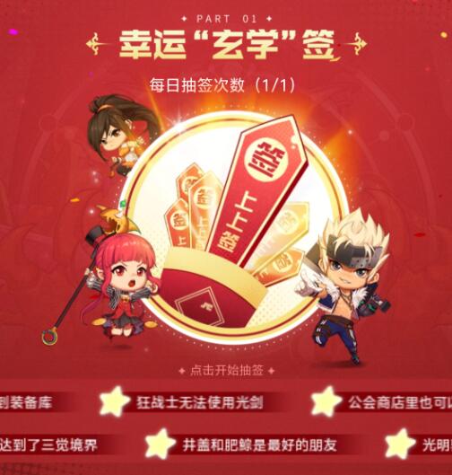 九宫剑法秘籍：详解剑招与修炼_九宫剑法配什么内功
