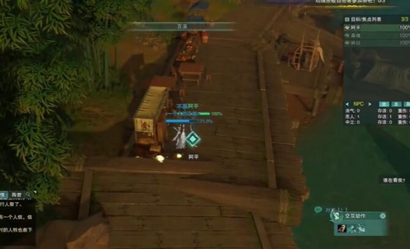 魔兽世界杜隆塔尔矿点位置指南