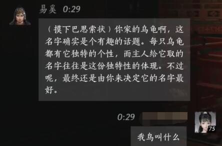 我的世界漏斗使用方法技巧-我的世界1.7.10漏斗怎么用