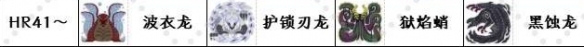 打捞掉落物品详解：第四部分（完整攻略）_打捞能否换成寻找