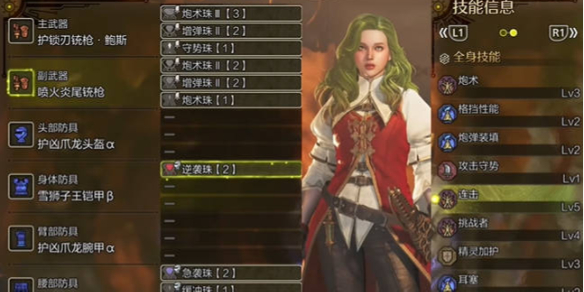 中国队闪耀守望先锋世界杯：书写电竞新辉煌
