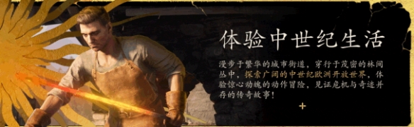 侠客风云传杭州篇：探秘游戏背后的杭州美景攻略