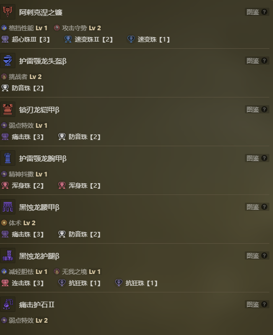 探索Aloft游戏：玩家真实体验分享
