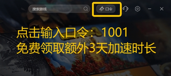 如何进入达拉然下水道：详细方法与攻略