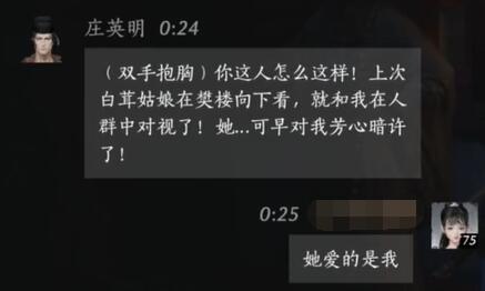 原神深度解析：追溯求真活动全攻略