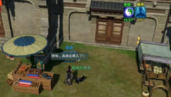 魔兽世界盗贼种族选择推荐：各种族优劣势调查-魔兽世界正式服盗贼种族选择