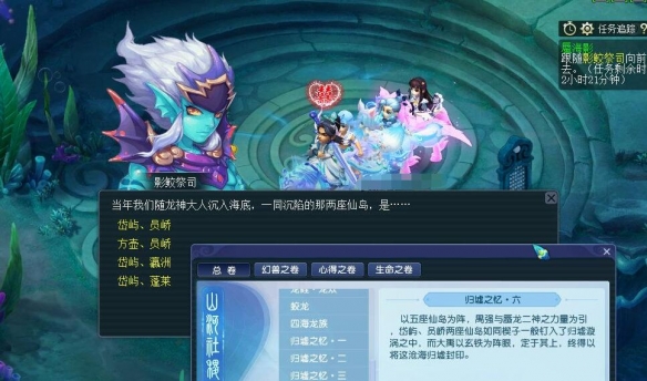 黑翼血环：血色之环的起源与终极技能解析