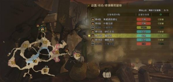 烧毁的密文：解密损坏文件的终极指南